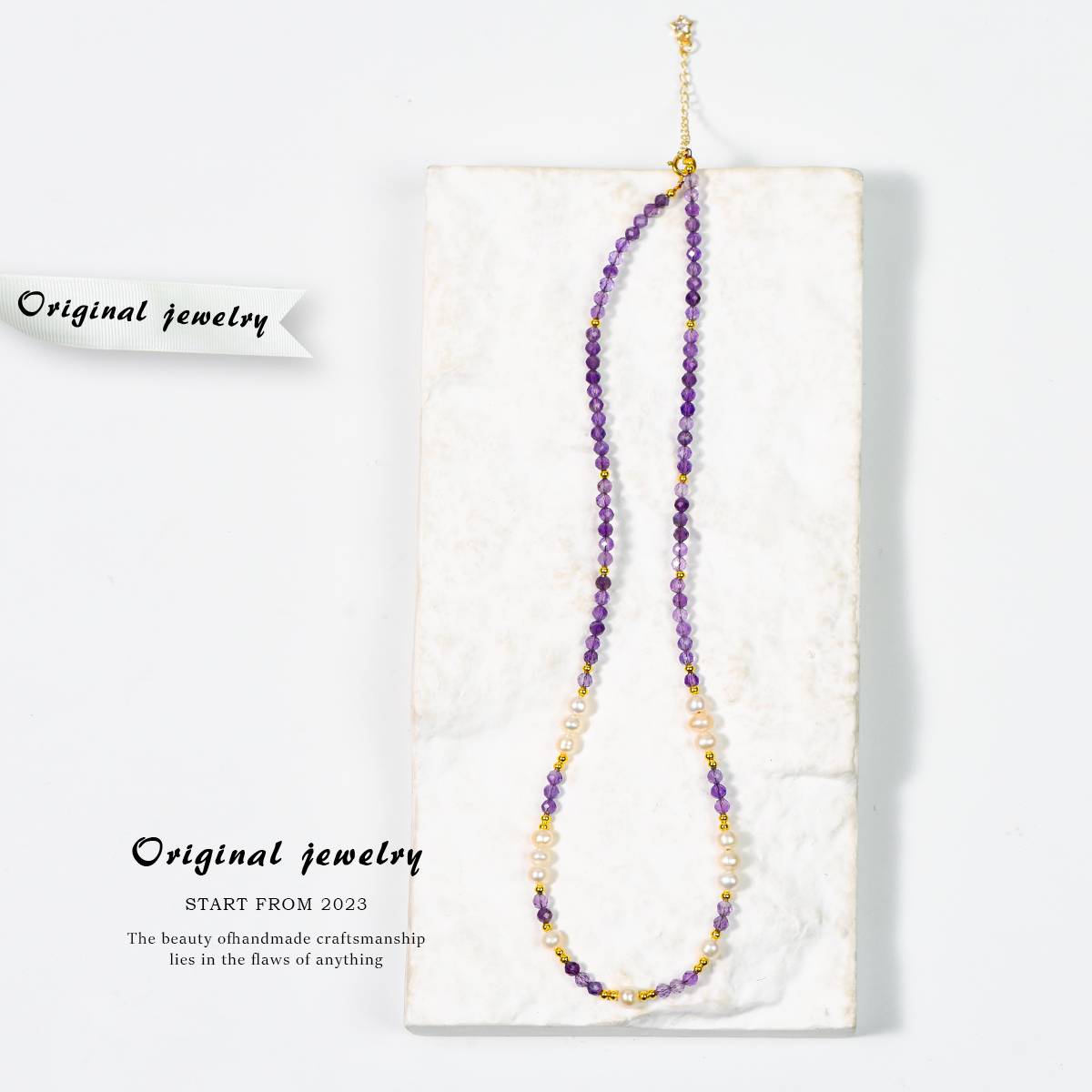Galaxy Fragments · Amethyst Facet Collarbone Chain: When the mysterious Amethyst Meets the Warm Pearl