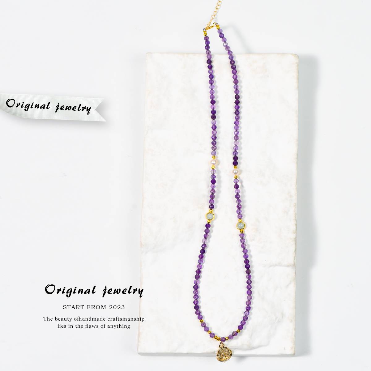 Secret Realm Enlightenment · Amethyst Faceted Alloy Series Collarbone Chain: Wisdom and Sharpness, Protective and Ever-present