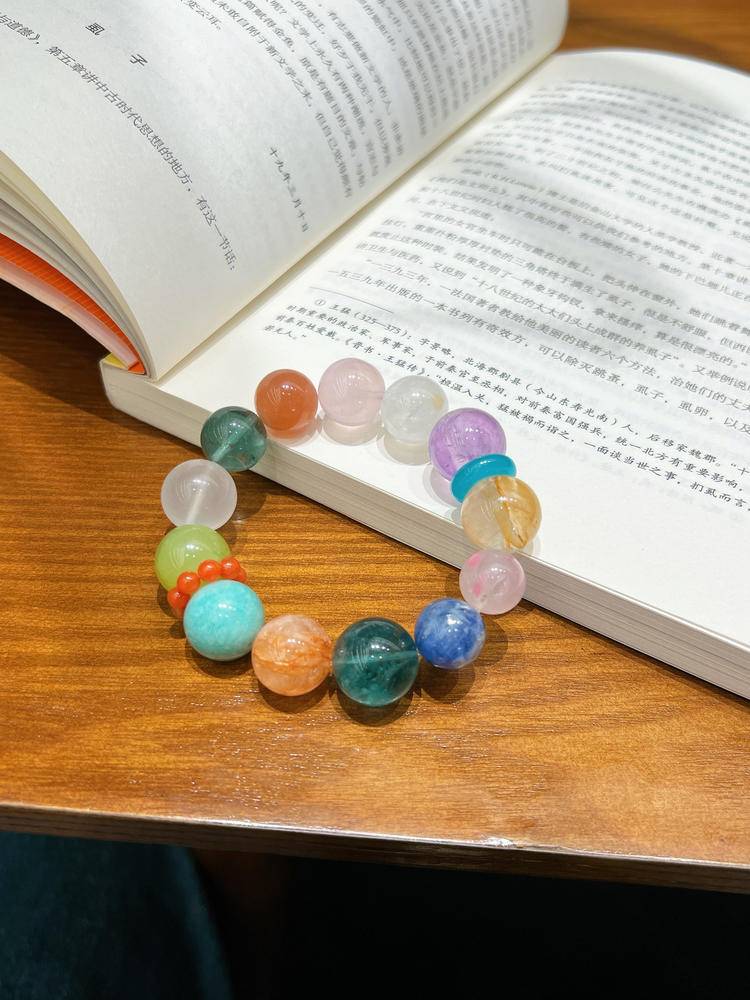 Rainbow Multi-treasure Bracelet with Color palette: Galaxy Pen Washer