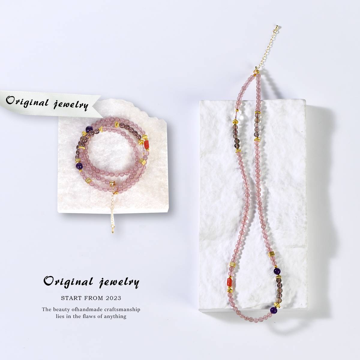 "Thorn Holy Fruit" Strawberry Crystal Dark Night Garden Collarbone Chain: The heart chakra crystallizes in the process of refinement, and the chakra is your Rosary