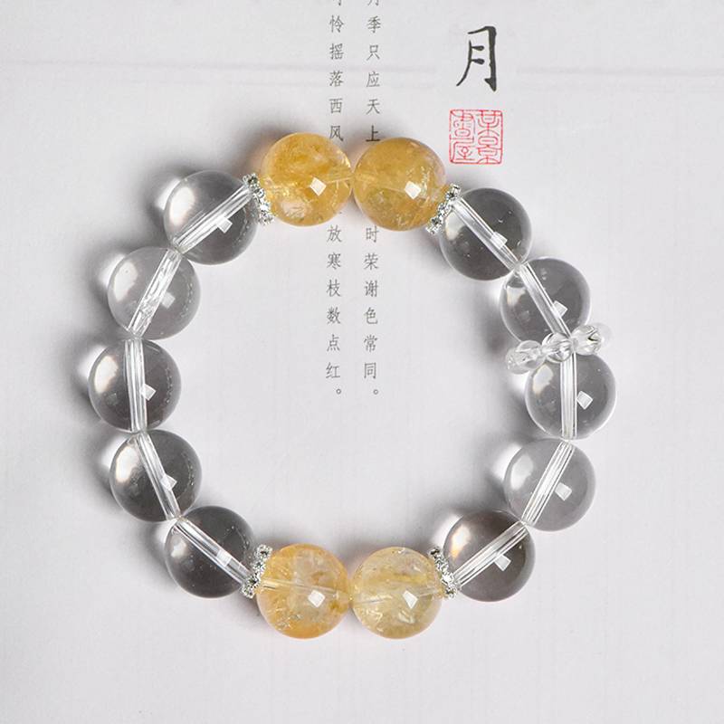 Golden Cascade: White Quartz & Yellow Azeztulite Wealth Bracelet