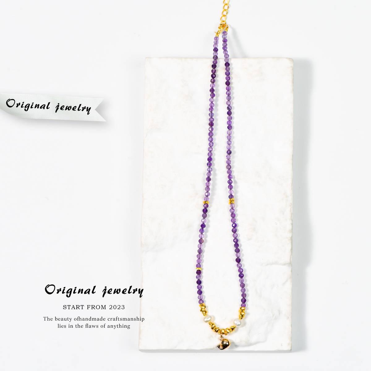 Secret Realm Enlightenment · Amethyst Faceted Alloy Series Collarbone Chain: Wisdom and Sharpness, Protective and Ever-present
